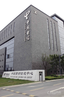 美姑成都西部电信数据中心6折起租